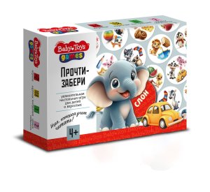 Игра наст Прочти забери Baby toys games 05823