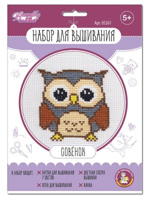 Набор Вышивка Совенок 05261