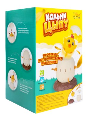 Игра настольная Кольни цыпу Aктив time 70029