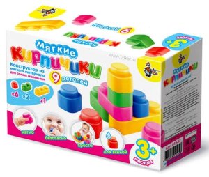Конструктор Мягкие кирпичики 9 дет 01582