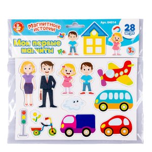 Магниты Мои первые магниты Магнитные истории 04014