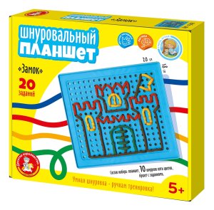 Шнуровальный планшет Замок 5+ 05492