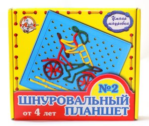 Шнуровальный планшет №2 от 4 лет 00091