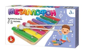 Металлофон детский 8 нот 02351