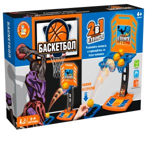Игра настольная Баскетбол 2 в 1 Aктив time 70021