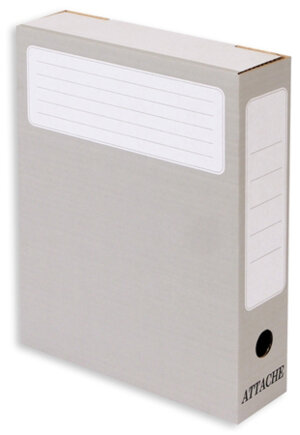 Короб Архивный Серый 