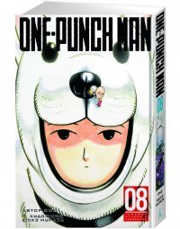 Комикс One Punch Man Кн 8
