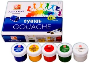 Гуашь 12цв Классика 20мл 19С 1277-08