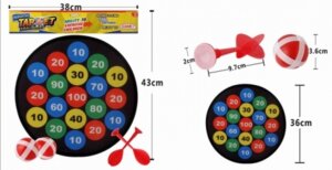Дартс Попади в цель 1 36см на липучке 2 шарика 2 дротика Y22983006