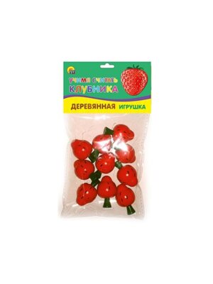 Игрушка дерев Счетный материал Клубника ИД-5920
