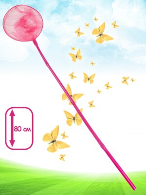 Сачок КРУГ medium 80х24 см 7 цветов в асс 2019-819