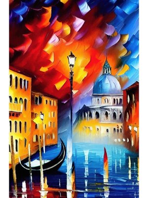 Холст с красками 30х40 см Яркий вечер в Венеции по номерам Х-4140
