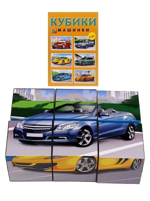 Кубики пластиковые МАШИНКИ 6 шт К06-8032