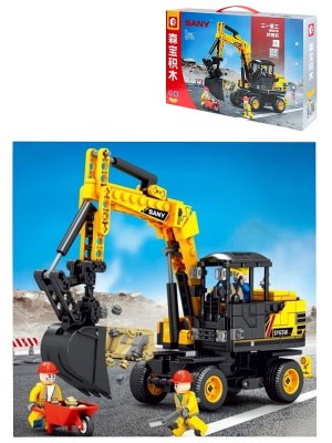 Конструктор пластиковый Экскаватор 453 дет 712018SM
