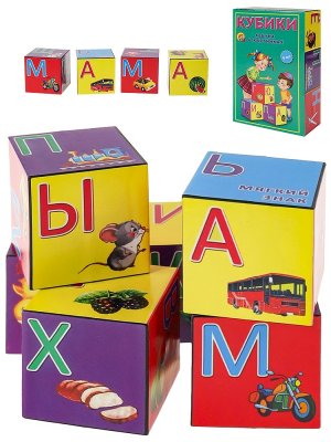 Кубики пластиковые АЗБУКА В КАРТИНКАХ 6 шт зеленая К06-9740