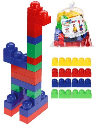 Конструктор детский Малыш 48 эл в пакете И-1355