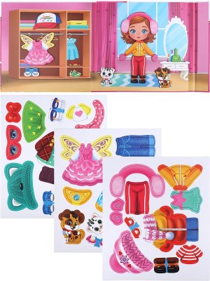 Игра с магнитами Модница 3 листа ИМ-0831