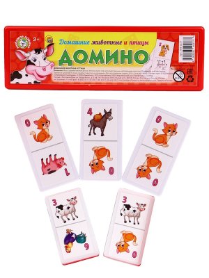 ДОМИНО ПЛАСТИКОВОЕ В ПЛАСТИКОВОМ ФУТЛЯРЕ ДОМАШНИЕ ЖИВОТНЫЕ И ПТИЦЫ ИН-0277 3+