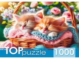 Паззл 1000 ДВА КОТЁНКА В КОРЗИНЕ ХТП1000-8739