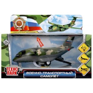Модель САМОЛЕТ ВОЕННО ТРАНСПОРТНЫЙ металл свет камуф PLANE-20SLMIL-GN