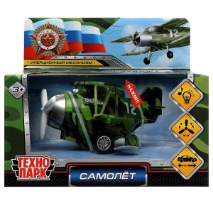 Модель САМОЛЕТ металл свет звук 11,5 см подвиж дет инерц 1804C128-R