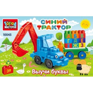 Конструктор Синий трактор+тележка с буквами 39 дет 10045-BA