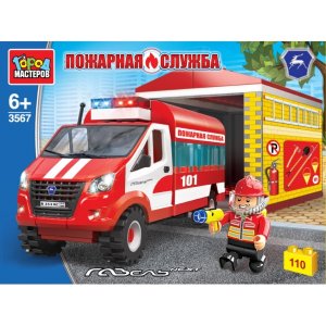 Конструктор ПОЖАРНАЯ ГАЗЕЛЬ с гаражом 110 дет 3567-KK