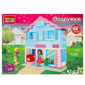 Конструктор ДОМ 110 дет 20018-AA