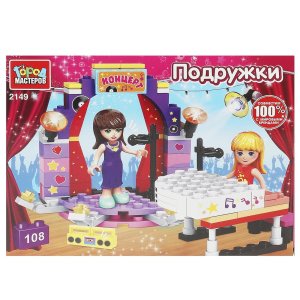 Конструктор Концерт 108 дет 2149-AA