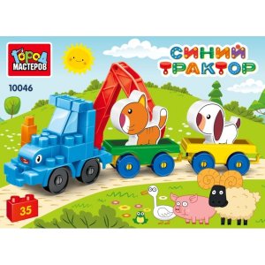 Конструктор Синий трактор+тележки с животными 35 дет 10046-BA