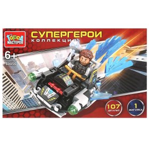Конструктор супергерои 107 дет 60056-ZH