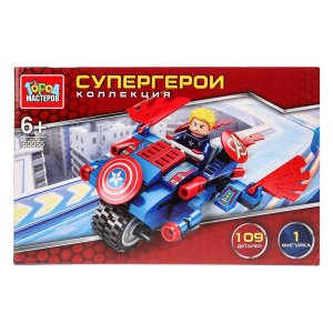 Конструктор супергерои 109 дет 60055-ZH