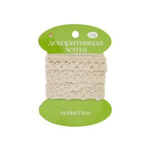 ЛЕНТА ДЕКОРАТИВНАЯ КРУЖЕВНАЯ БЕЖЕВАЯ ДЛИНА 1 М 2-608/04