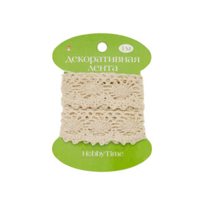 ЛЕНТА ДЕКОРАТИВНАЯ КРУЖЕВНАЯ БЕЖЕВАЯ ДЛИНА 1 М 2-608/02