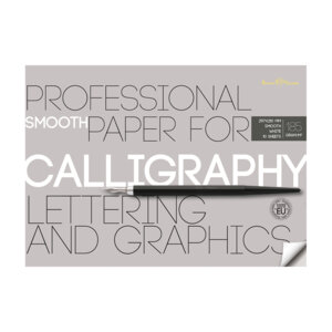 БУМАГА ДЛЯ КАЛЛИГРАФИИ  А4 (297х210 мм), 10 л. 1 ВИД