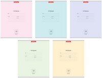 Тетрадь  12л Крупная Клетка Классика асс 35202