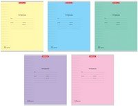 Тетрадь  12л Узкая Линия Классика с линовкой 35209