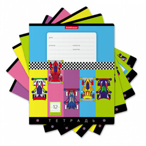 Тетрадь  12л Линия Веселые гонки 48839