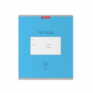Тетрадь  12л Клетка Классика Bright голубая 46484
