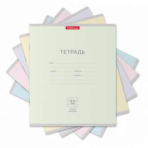 Тетрадь  12л Частая Косая Линия Классика Light асс 48800