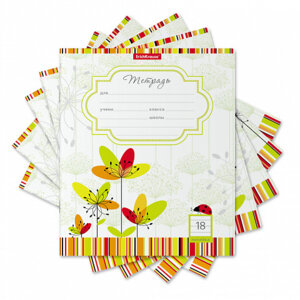 Тетрадь  18л Линия Cолнечная поляна 49186