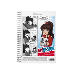 Тетрадь  80л А5 Клетка MyDesign пластик обл Спираль 51529