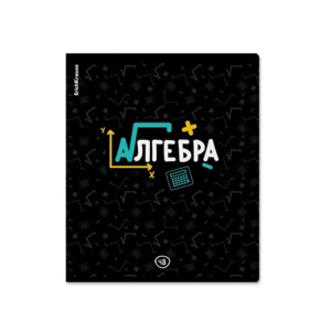 Тетрадь  48л Клетка Inscription Алгебра твин-лак 048010754-60660