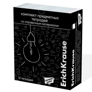 Комплект предметных тетрадей 48л 12шт Зри в корень в пластик обл 62128