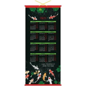 Кал 2025 Циновка Пожелания 370732