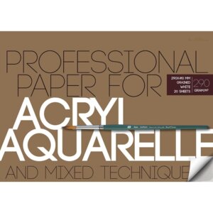 Блок склейка для акварели и акрила 20л А3 410х290мм 1-20-036