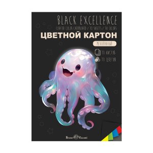 Картон цветной 10л 10цв Мелован 11-410-309