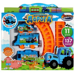 Железная дорога Мульт СИНИЙ ТРАКТОР длина пути 137 2108B124-R