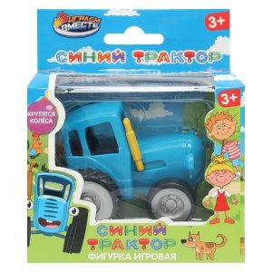 Фигурка СИНИЙ ТРАКТОР 6 cм подвиж колеса 