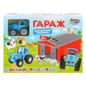 Модель СИНИЙ ТРАКТОР ГАРАЖ пластик с коровой и овцой PF-BLUETRACTOR-SET